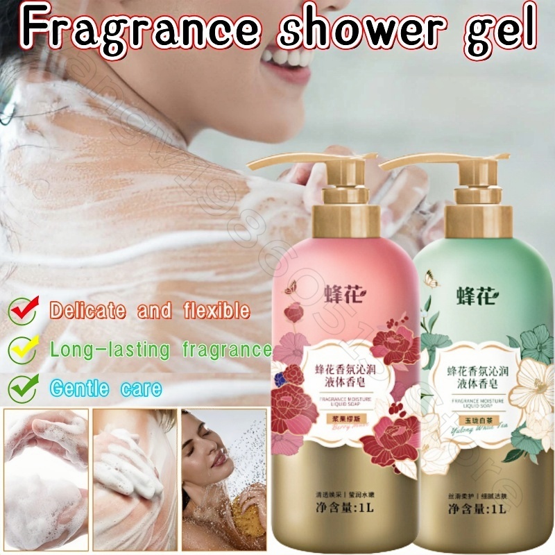 Bee Flower Fragrance Shower Ge – обзор и цена Home Fragrance Units