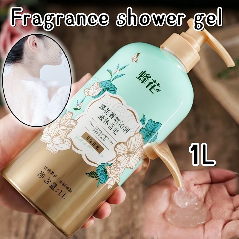 Bee Flower Fragrance Shower Ge – обзор и цена Home Fragrance Units