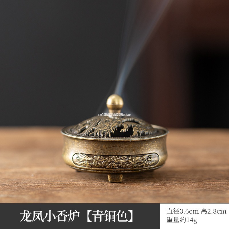 Mini Zen Inspired Small Incens – обзор и цена Home Fragrance Miniso