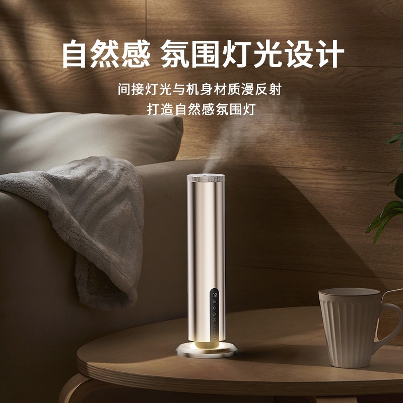 Hot-selling Aromatherapy Machi – обзор и цена Home Fragrance No.01